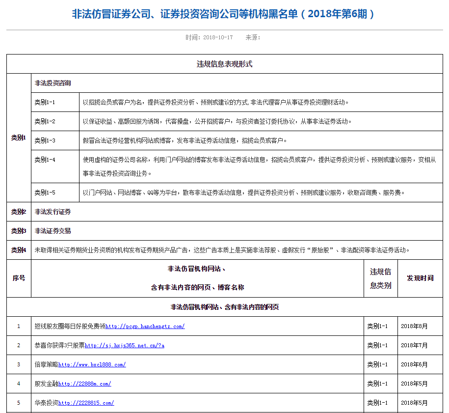 1546940785519986.png 1.png