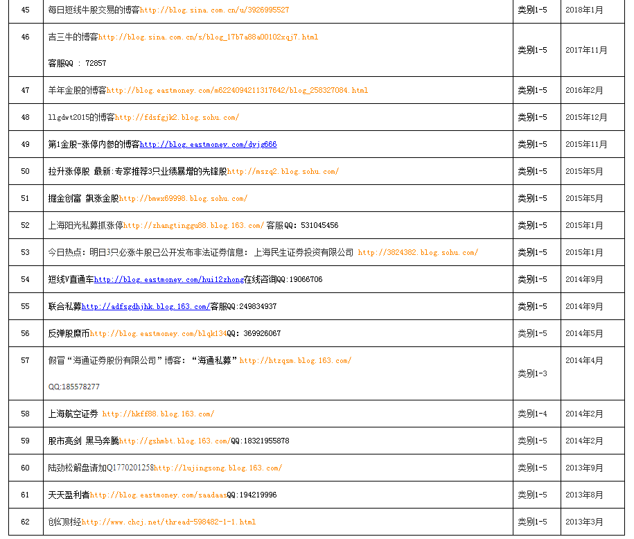 1546940951689896.png 4.png